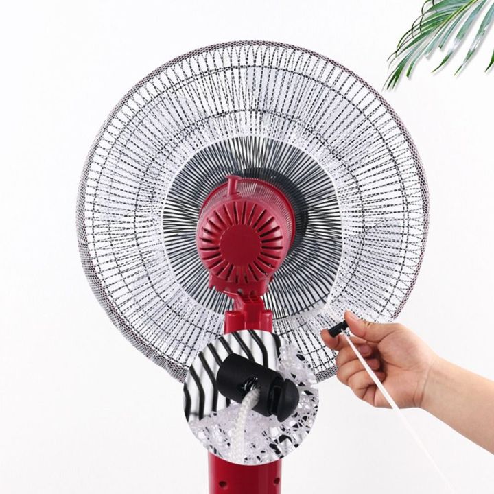 16/18%20Inch%20Universal%20Electric%20Fan%20Cover%20Fan%20Protection%20Covers%20Safety%20Cover%20Child%20Baby%20Anti-pinch%20Electric%20Net%20Mesh%20Fan%20-%20Image%202