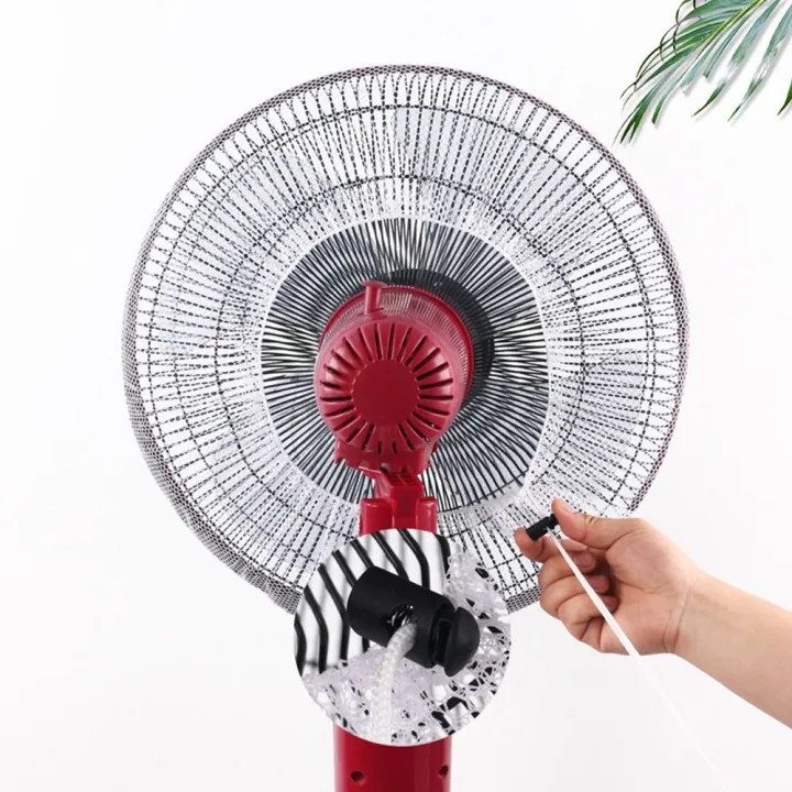 16/18%20Inch%20Universal%20Electric%20Fan%20Cover%20Fan%20Protection%20Covers%20Safety%20Cover%20Child%20Baby%20Anti-pinch%20Electric%20Net%20Mesh%20Fan%20-%20Image%202