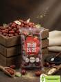 High Grade Dried Red Jujube Fruit 450g – Sweet Crispy Superfood Snack. 