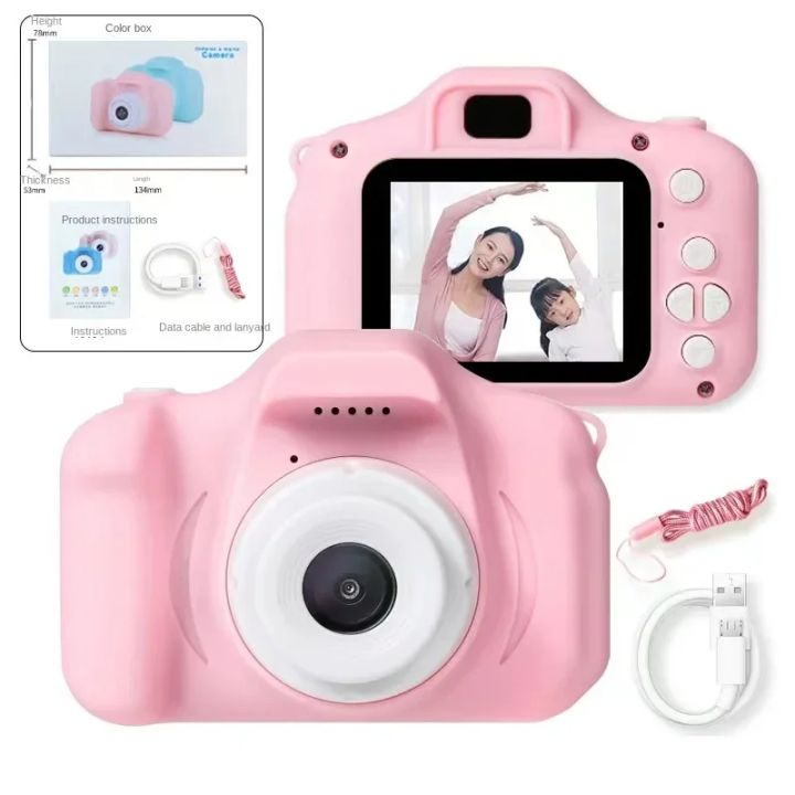 Children's Camera Waterproof 1080P HD Screen Camera Video Toy 8 Million Pixel Kids Cartoon Cute Camera Outdoor Photography Toy