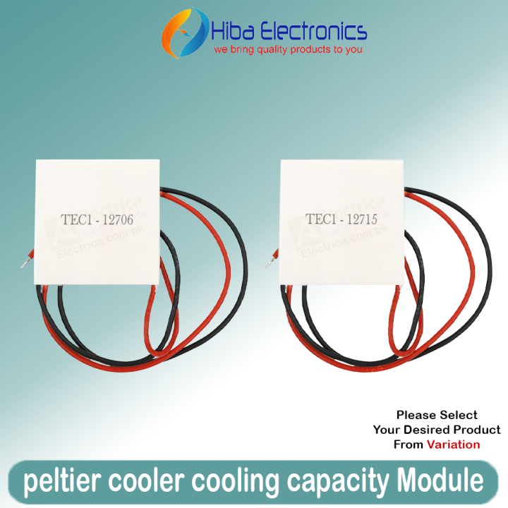 TEC1-( 12706 & 12715 ) Thermoelectric Cooler Peltier Module 12V 60W