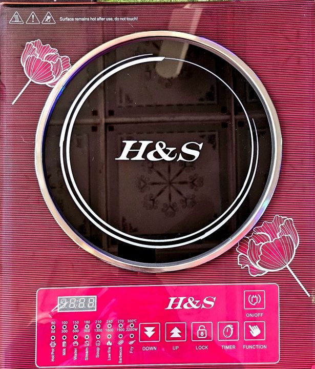 H&S Iducttion Cooker 2200wat