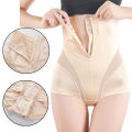 High Waist Body Shaper panties Women Tummy Control Reducing and Shaping Shapewear Underwear.