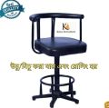 Stylish M.S Counter Tool Chair (Premium Quality) -Colo (1 Piece).