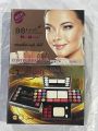 Kiss Touch Makeup kit. 