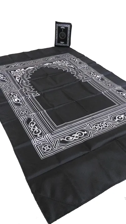 Long%20Pocket%20Prayer%20Mat%20Portable%20Travel%20Friendly%20Musallah%20With%20Qibla%20Finder%20Compass%20Musalla%20Travel%20Prayer%20Mat%20Carpet%20-%20Image%206