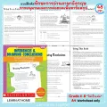 Scholastic reading passage that build comprehension grade 4-8 35 reading passages for comprehension worksheet with answer keys. 