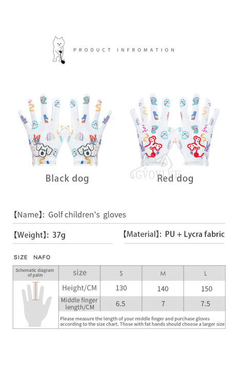 1%20Pair%20Golf%20Gloves%20Junior%20Kids%20Youth%20Toddler%20Boys%20Girls%20Left%20Hand%20Right%20Hand%20Dura%20Feel%20White%20Blue%20Red%20Golf%20Glove%20%20Black%20Dog%20-%20Image%206