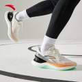 ANTA Men Tron 2 Running Shoes 1124C5538-3. 