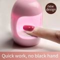 Mini Q-shaped Nail Lamp, UV/LED Nail Dryer, Quick Drying Nail Gel Nail Dryer, For Home Nail Art DIY. 