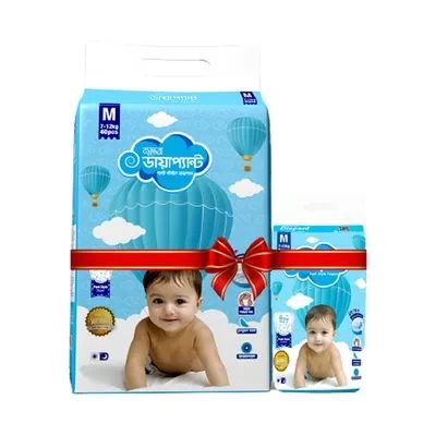 Bashundhara Pant System Baby Diaper (M Size) (7-12 kg) (40 pcs)