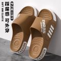 Big Size 48-49 Men Slippers Summer Flat Sole Home Slippers For Women Man Open Toe Trend Slides Couple Light Beach Shoes Sandals. 
