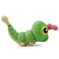 Caterpillar Green Plush Toy,Stuffed Animal, All Star Collection Birthday Kids Boys Girl  Decor 5 Inch. 