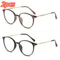 2 Pairs of Retro Ultra Light and Fashionable Reading Glasses Classic Anti Blue Light Glasses Suitable for Daily Life Use. 
