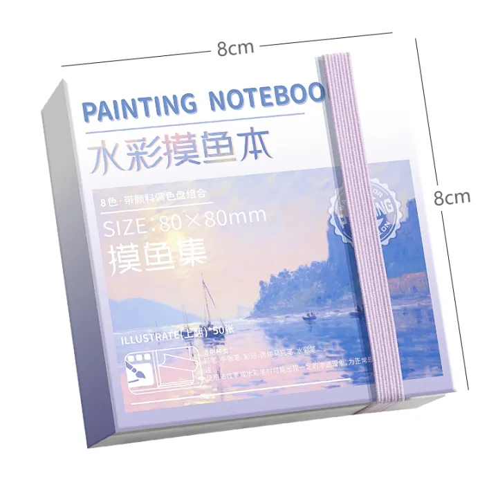 Mini%20Watercolor%20Painting%20Notebook%20With%20Pigment%20Palettle%20Creative%20Small%20Portable%20Drawing%20Sketching%20Book%20Art%20Stationery%20-%20Image%206