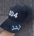 Qaidi No 804 cap. Murshid cap .imran khan PTI. 