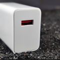 Official Mi 33W Turbo Fast Charger Original Premium Quality. 