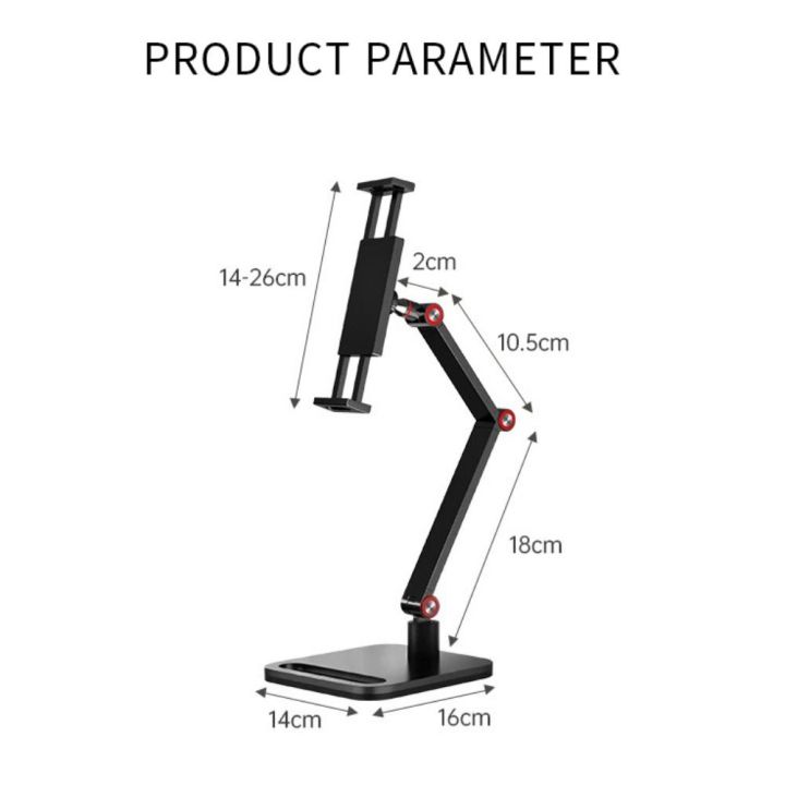Universal%20Expandable%20Monitor%20Desk%20Holder%20Adjustable%20360%C2%B0%20Swivel%20Tablet%20Stand%20Foldable%20Tablet%20Bracket%20for%2012-17in%20-%20Image%205