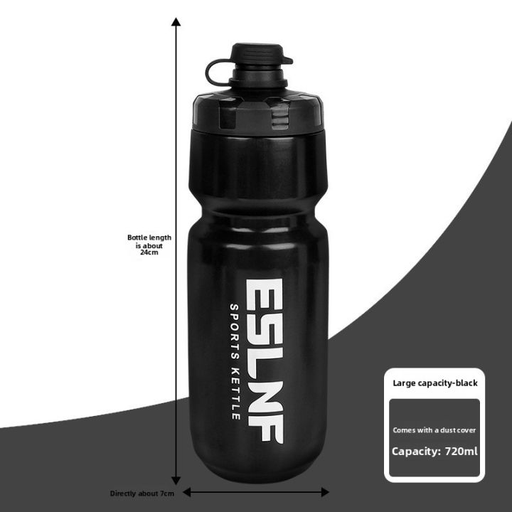 720ML%20Drinking%20Water%20Bottle%20Portable%20Road%20Bicycle%20Bottle%20Squeeze%20MTB%20Bottle%20Sports%20Bottle%20With%20Dust%20Cover%20Bike%20Accesssoriess%20-%20Image%208