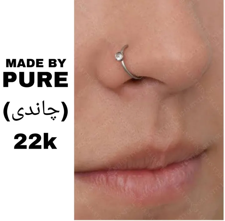 Pure%20Silver%20Nathli%20Nose%20Ring%20for%20Women%20&%20Girls%20%7C%20Chandi%20Traditional%20Nath%20%7C%20Simple%20&%20Elegant%20Design%20-%20Image%203