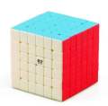 QiYi Cube Multicolored Rubik'S Cube 6X6x6, Qy 6x6x6 Cube. 