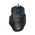 Aula Mountain S12 Wired Gaming Mouse With 7 Customized Marco Keys. 