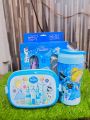 WATER BOTTLE AND LUNCH BOX GIFT SET | GIFT BOX. 