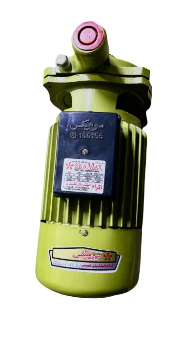 Monoblock%20Router%20Pump%201%20HP%20Complete%20Copper%20used%20for%20tank%20to%20overhead%20tank%20throw%20of%20water%20up%20to%2080%20feet%20height,%20well%20and%20swimming%20pool%20throw%20with%20pressure%20-%20Image%204