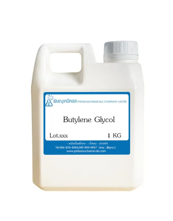 Butylene%20Glycol%20(Butylene%20Glycol)%20-%20Image%203