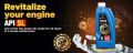 Yama lube oil  (20w 50 )  1000 ml for all yamaha 125cc Bikes /yamalube oil 1000 ml (20w 50 ) for all 125cc Bikes. 