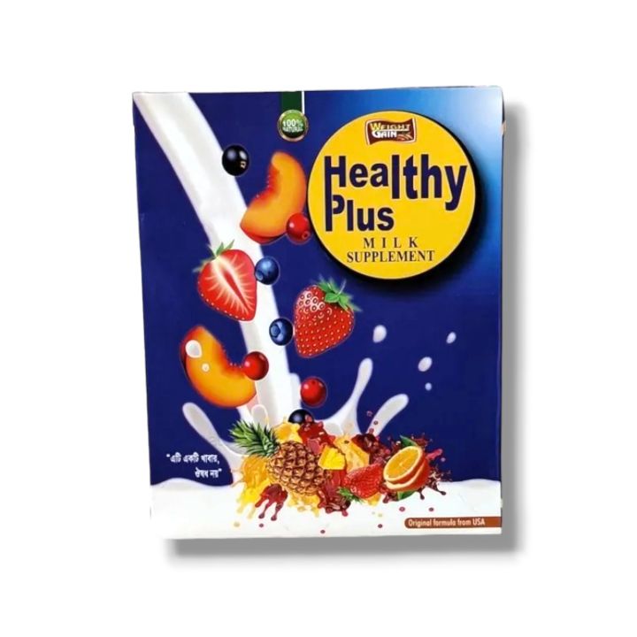 Healthy Plus Milk for Healthy Weight Gain