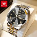 Olives Top Brand Luxury Man Wristwatch Waterproof Luminous Date Week Men Watches Stainless Steel Quartz Men's Watch. 