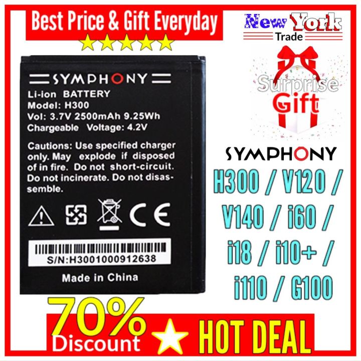 Symphony%20H300/V120/V140/G100/i18/i65%20/%20i10%20+/i110%20Battery%20(2500mAh)%20-%20100%25%20Authentic%20-%20Image%203