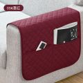1PC Sofa Armrest Covers with Pockets Water Repellent Couch Arm Slipcover  Armchair Hanging Storage Bag for Remote Cellphone. 