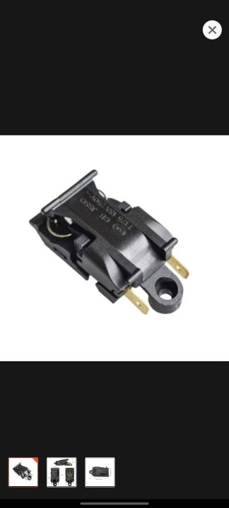 kettle On/off switch water heater jug switch