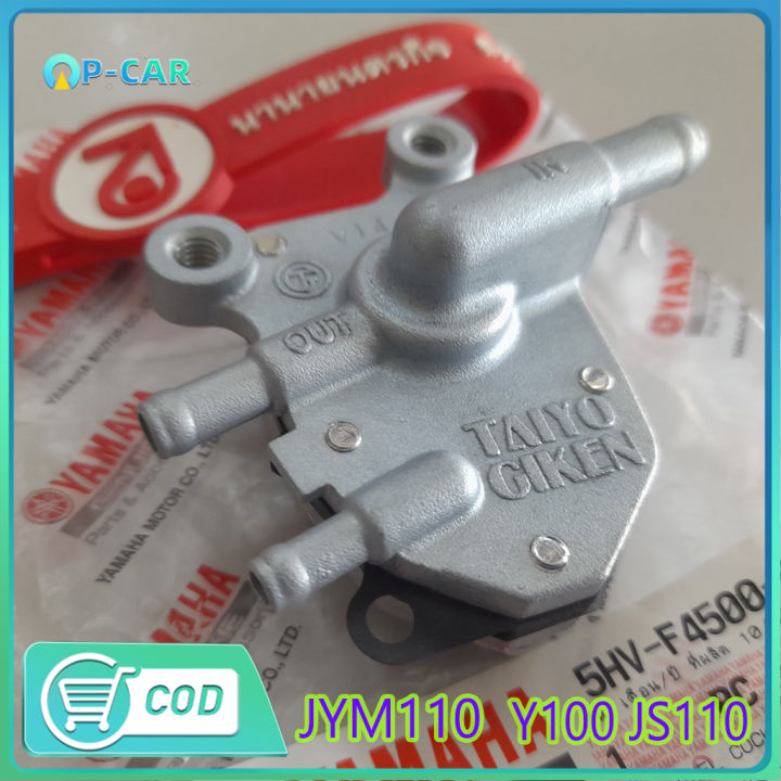 Yamaha Fino Fino Fino Fino jym110 C8/F8/E8 Y100 js110 Mio 2 eyes well