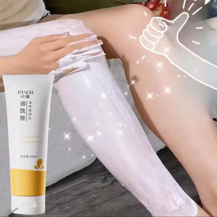 Ginbi Cream - 100 ML