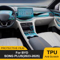 Car Transparent TPU Anti-Scratch Film Pre-cut Nav Instrument Screen LHD RHD For BYD Seal U/Sealion 6/Song Plus DM-i EV 2021-2025. 
