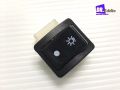 # Headlight switch fit for Suzuki Smash // headlight switch 1 pc. 