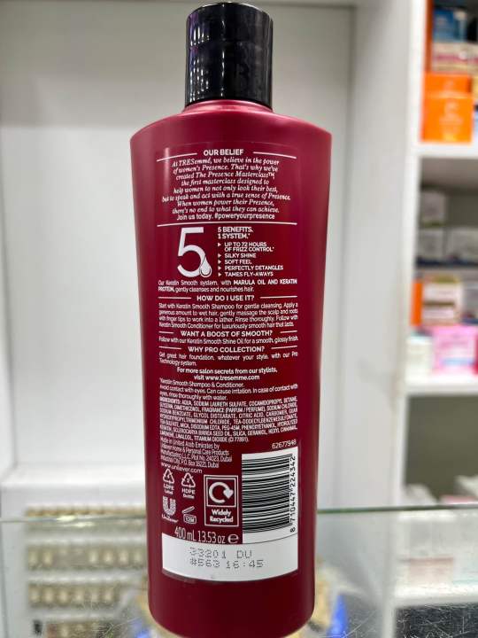 international%20%20product%20Tresemme%20%20keratin%20smooth%20shampoo%20used%20male/%20famle%20400ml%20-%20Image%202