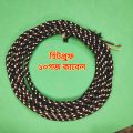 10Fit Heat Proof 2Wire Iron Cable For General Use Purpose. 