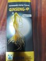 G i n s e n g -Q 450ml | Sugar free| Unison Homoeo Laboratories Ltd..