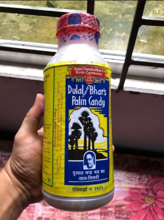 1Kg-Dulal%20Chandra%20Bhar%20Tall%20Misri%20/%20Palm%20Candy%20-%20Image%202