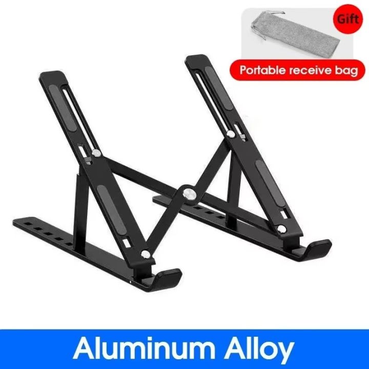 Aluminum laptop stand for bed and office use lightweight ventilate, portable laptop stand  with 7-Level adjustable Height for 11 - 17 Inch notebook stand High Quality Aluminium laptop stand with non-slip silicon grip.