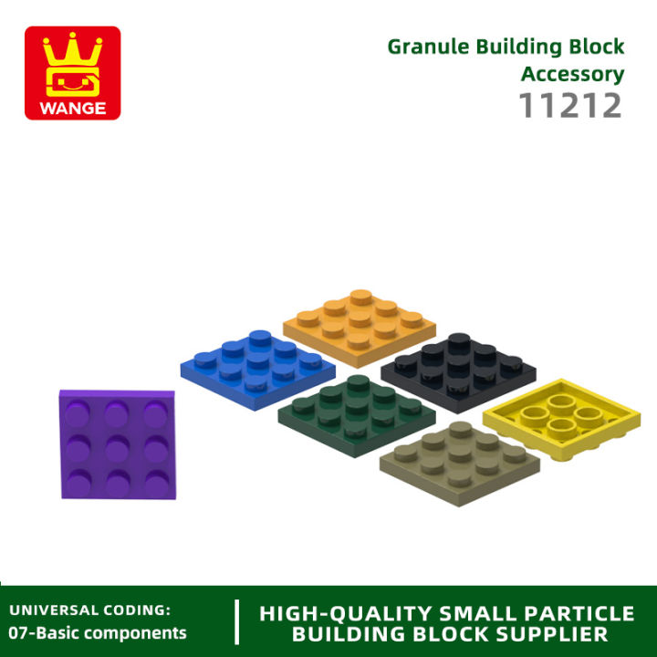 Wange 80Pcs/lot 11212 3x3 Tire Plate with 4Holes Building Blocks Moc Color Accessories Compatible with Bricks Children Toys 
