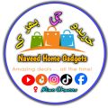 Multipurpose Rectangular Plastic Storage Box with Lid Stackable, BPA-Free, Large/Medium/Small Sizes. 