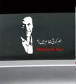 Im*ran Khan Absolutely Not Kia Hum Koye Gulam Hai Pvc Sticker For Car Styling Decal Black/White Multicolor No Problem Off Road Sticker. 