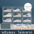Shoe Box clear color large size box with lid multi-purpose storage box stackable lid. 