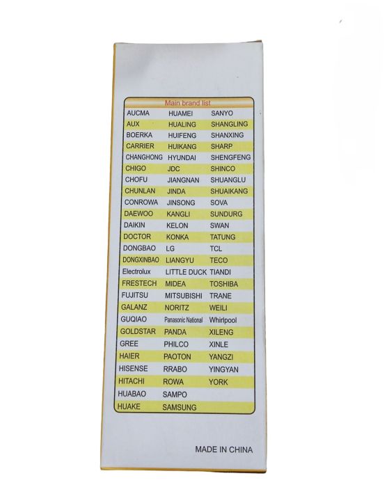 Universal%20AC%20remote%201000%20in%201%20-%20Image%202