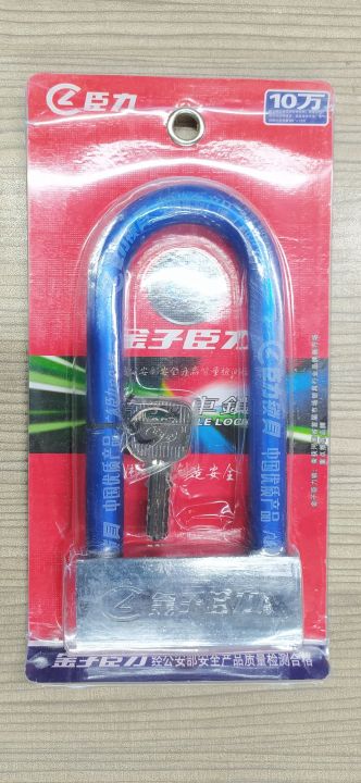 U%20Shape%20Motorcycle%20and%20Bicycle%20Lock%20Alloy%20Made%20Anti%20Theft%20Security%20Cylinder%20China%20Lock%201%20Piece%20Random%20Color%20-%20Image%204